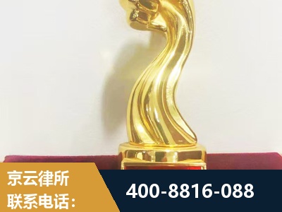 池州-企业厂房拆迁