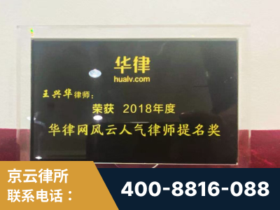 池州-企业展示图