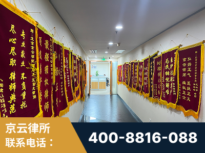 池州-企业展示图